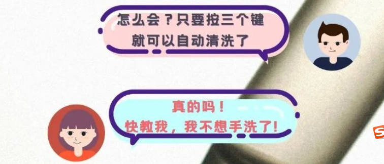 覺得洗瓶機(jī)用起來復(fù)雜？3張圖告訴你洗瓶機(jī)操作有多簡單！